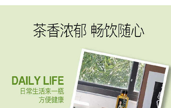 �����\��ʳƷ�Ƽ����޹�˾�����-��(hu��)��(c��)_13