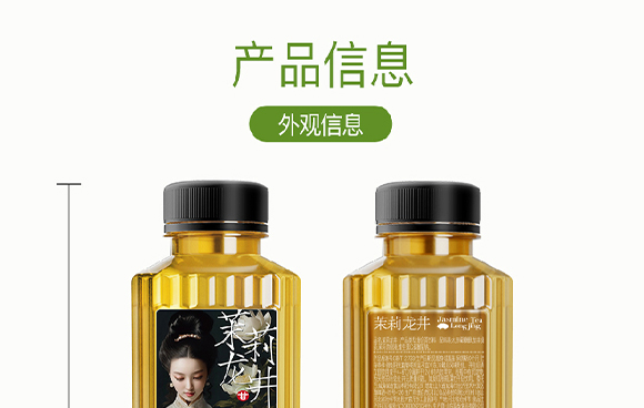 �����\��ʳƷ�Ƽ����޹�˾�����-��(hu��)��(c��)_16