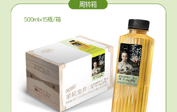 �����\��ʳƷ�Ƽ����޹�˾�����-��(hu��)��(c��)_21