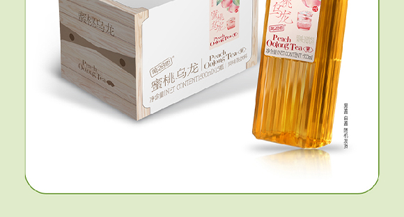 �����\��ʳƷ�Ƽ����޹�˾�����-��(hu��)��(c��)_26