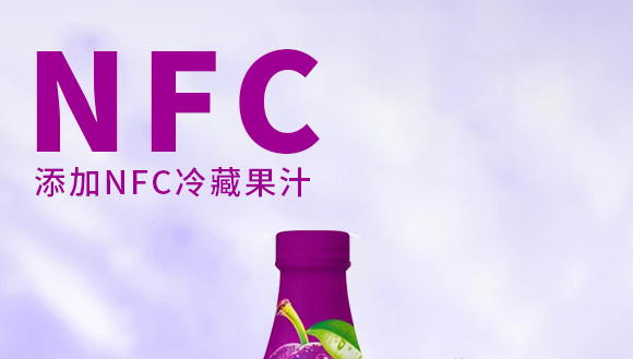 �������ʳƷ�Ƽ����޹�˾-��÷����_01