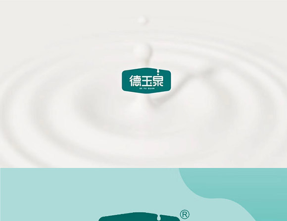 �ӱ�����Ȫ��I(y��)���޹�˾-��ţ��_01