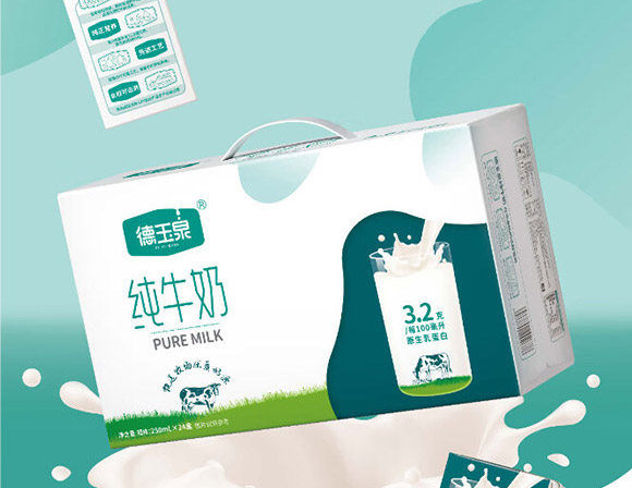 �ӱ�����Ȫ��I(y��)���޹�˾-��ţ��_03