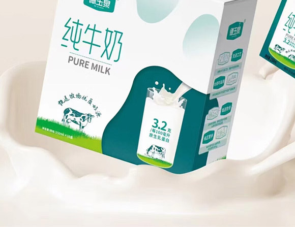 �ӱ�����Ȫ��I(y��)���޹�˾-��ţ��_05