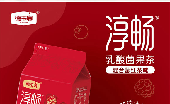 �ӱ�����Ȫ��I(y��)���޹�˾-���������_02