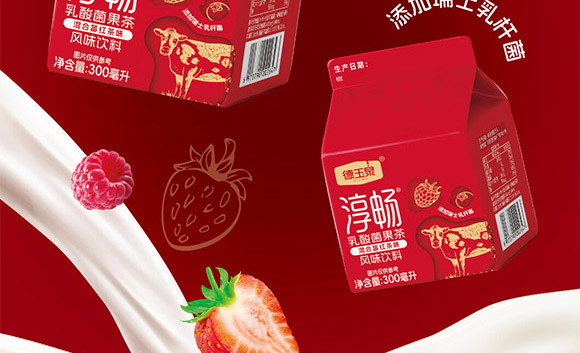 �ӱ�����Ȫ��I(y��)���޹�˾-���������_03