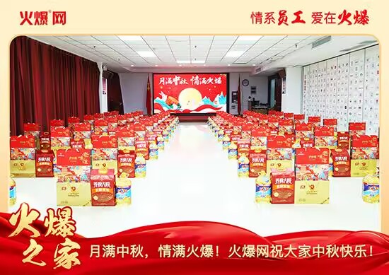 �M�����M�����𱬾W(w��ng)�l(f��)������öY���ѹ�(ji��)��Ԓ�F(tu��n)�A��