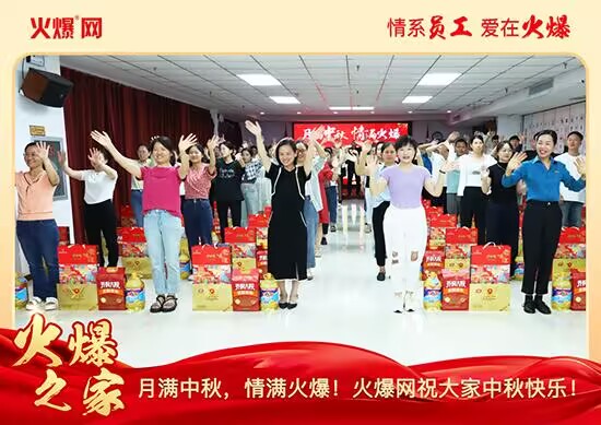 �M�����M�����𱬾W(w��ng)�l(f��)������öY���ѹ�(ji��)��Ԓ�F(tu��n)�A��