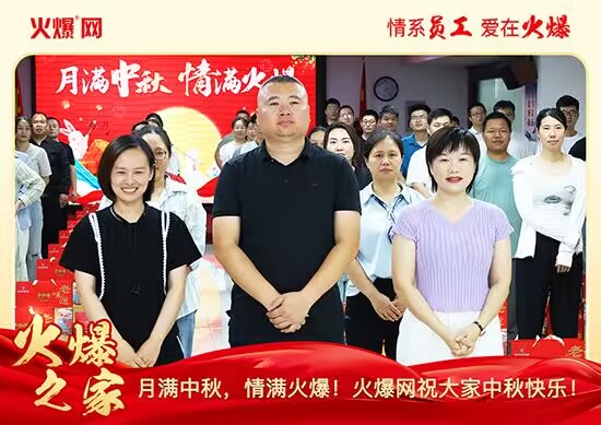 �M��������M�����𱬾W(w��ng)�l(f��)������öY���ѹ�(ji��)��Ԓ�F(tu��n)�A��