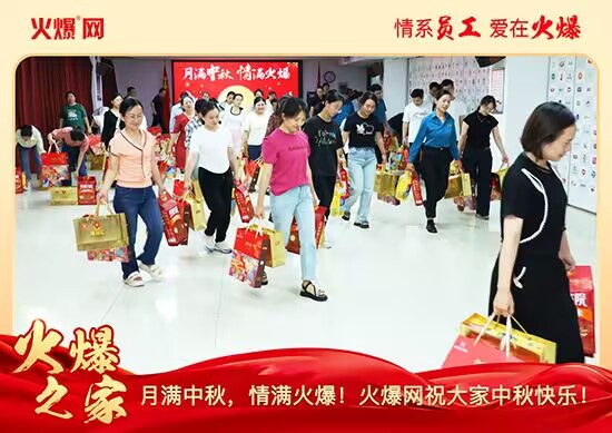 �M��������M�����𱬾W(w��ng)�l(f��)������öY���ѹ�(ji��)��Ԓ�F(tu��n)�A��