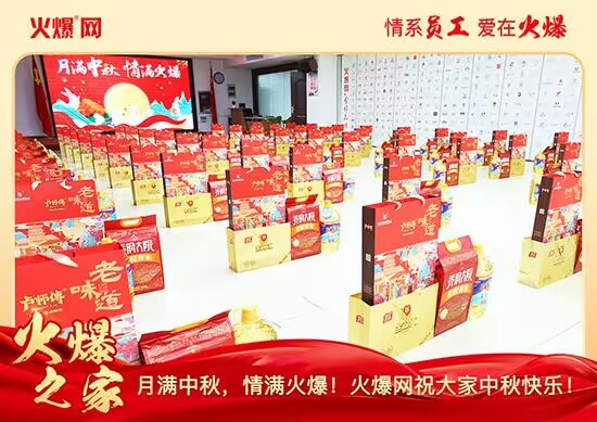 �M�����M�����𱬾W(w��ng)�l(f��)������öY���ѹ�(ji��)��Ԓ�F(tu��n)�A��