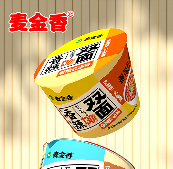 ���l(xi��ng)��������ʳƷ���޹�˾-������-����(c��)_01