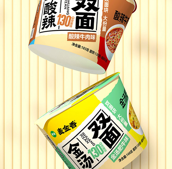 ���l(xi��ng)��������ʳƷ���޹�˾-������-����(c��)_02