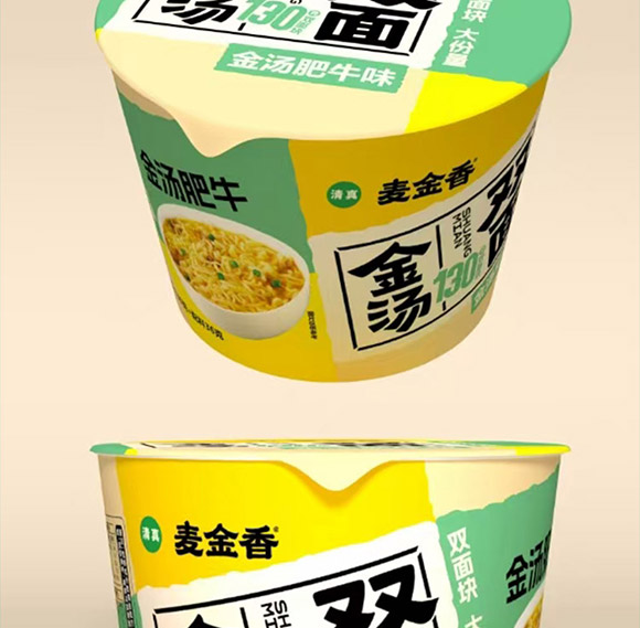 ���l(xi��ng)��������ʳƷ���޹�˾-������-����(c��)_05