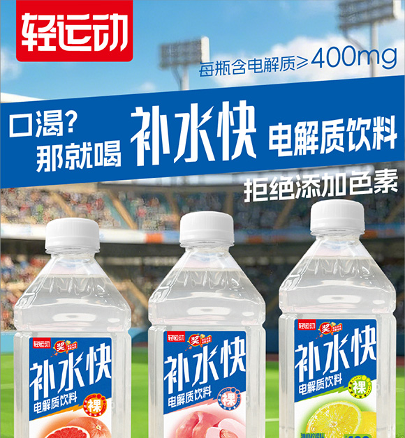 �p�\(y��n)��(d��ng)�a(b��)ˮ��_��(hu��)��-1_01