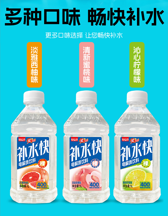 �p�\(y��n)��(d��ng)�a(b��)ˮ��_����-3