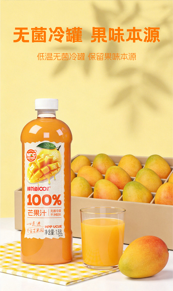 �r�е�100%��֭