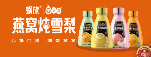 ���ϼ��R���I(y��)���޹�˾