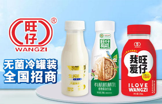 �Ĵ�����ʳƷ���޹�˾