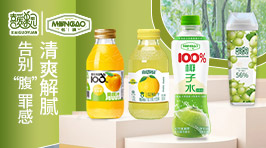 璽?。◤V東）生物科技有限公司