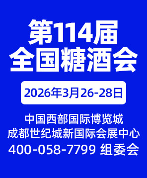 ��114��ȫ��(gu��)�Ǿ���Ʒ���ו�(hu��)